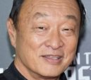 Cary-Hiroyuki Tagawa