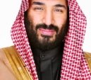 Prince Mohammed bin Salman al Saud