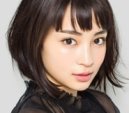 Suzu Hirose