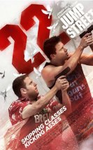 22 Jump Street – Liseli Polisler 2 izle