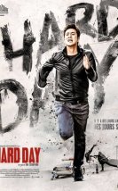 Zor Gün – A Hard Day 2014 Türkçe Dublaj izle