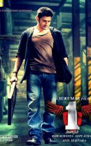 1 – Nenokkadine 2014 Türkçe Altyazılı izle