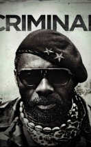 Beasts of No Nation 2015 Türkçe Altyazılı izle