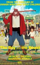 Çocuk ve Canavar izle – The Boy and the Beast (2015)