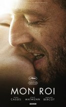 Prensim 2015 Türkçe Dublaj izle