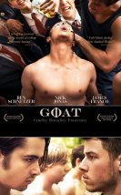 Goat 2016 Türkçe Dublaj izle