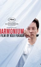 Harmonyum 2016 Türkçe Altyazılı izle