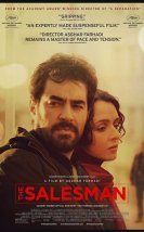 Satıcı izle | Forushande 2016 Türkçe Altyazılı izle