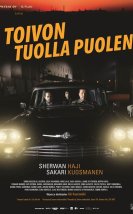 Umudun Öteki Yüzü izle | The Other Side of Hope 2017 Türkçe Dublaj izle