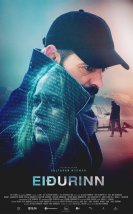 Yemin – The Oath 2016 Türkçe Dublaj izle