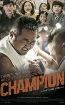 Champion 2018 Türkçe Altyazılı izle