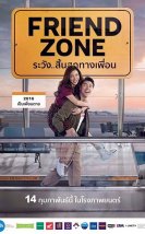 Friend Zone 2019 Türkçe Altyazılı izle