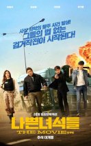 Bad Guys The Movie 2019 Türkçe Altyazılı izle