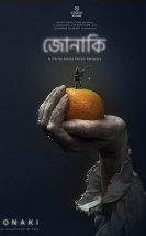 Jonaki izle 2018 Türkçe Altyazılı izle