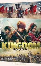 Kingdom izle (2019)