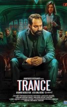 Hipnoz – Trance 2020 Türkçe Altyazılı izle