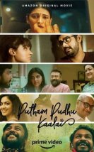 Putham Pudhu Kaalai 2020 Filmi Full izle