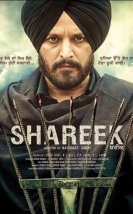 Shareek 2015 Filmi izle