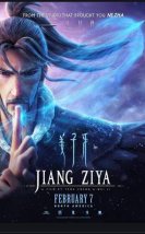 Jiang Ziya 2020 Filmi izle