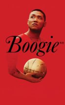 Boogie izle – Boogie 2021 Filmi izle