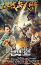 Wars in Chinatown izle – Wars in Chinatown 2020 Filmi izle