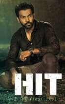 HIT: The First Case izle (2022)