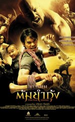 Koruyucu – Türkçe dublaj izle