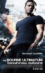 Son Ültimatom, The Bourne Ultimatum 2007 Türkçe Altyazılı izle