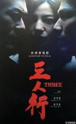 Three 2016 Türkçe Altyazılı izle