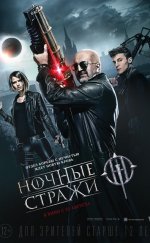 Nochnye Strazhi (2016) Türkçe Altyazılı izle