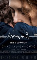 Aritmiya izle | 2017 Türkçe Altyazılı izle