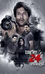 Ragala 24 Gantallo 2019 Filmi Full HD izle