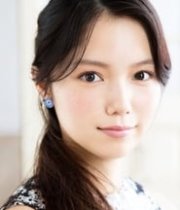 Aoi Miyazaki