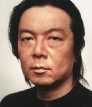 Arata Furuta