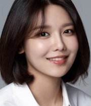 Choi Soo-young