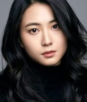 Chung Ye-jin