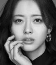 Go Ara