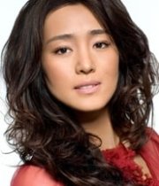 Gong Li