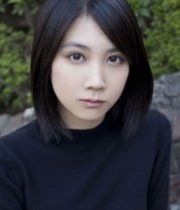 Honoka Matsumoto