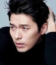 Hyun Bin