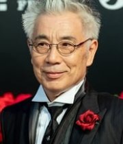 Issey Ogata