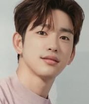 Jinyoung