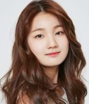 Lee Eun-saem