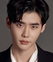 Lee Jong-suk