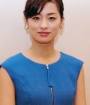 Machiko Ono