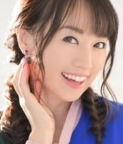 Nana Mizuki