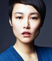 Rinko Kikuchi