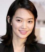 Shin Min-a