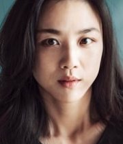 Tang Wei