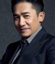 Tony Leung Chiu-Wai